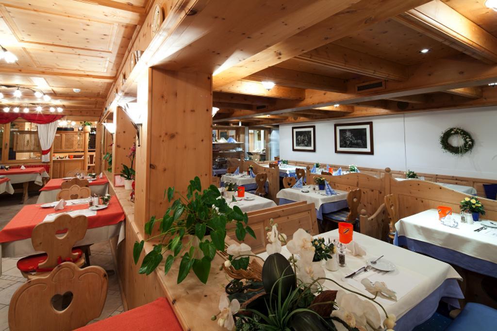 Hotel Astras Скуоль Екстер'єр фото